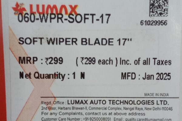 (LUMAX) SOFT WIPER BLADE 17" - Image 3