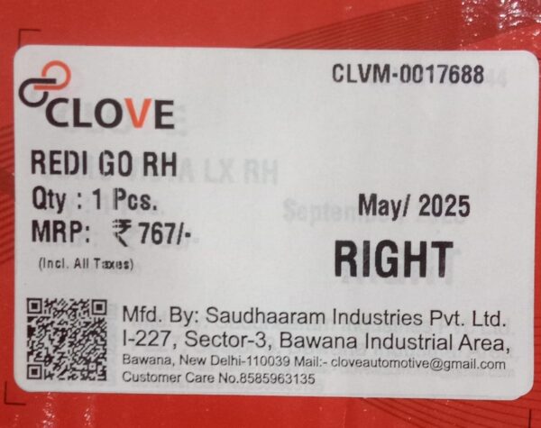 (CLOVE) REDI GO RH  (SIDE VIEW MIRRORS ) - Image 4