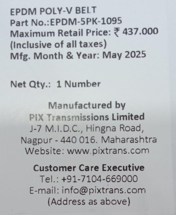 (PIX) BELT (INDIGO DIESEL/MANZA/TOURISTER MDI) - Image 3