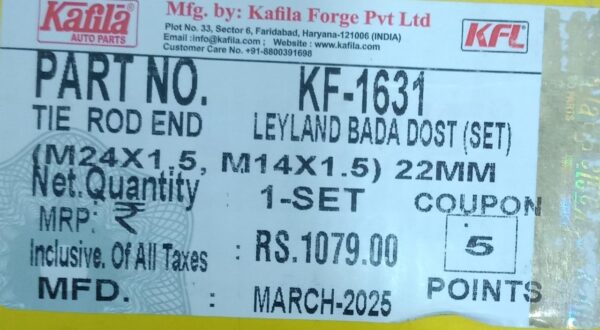 (KAFILA) TIE ROD END (LEYLAND BADA DOST (SET) - Image 3