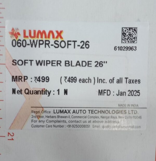 (LUMAX) SOFT WIPER BLADE 26" - Image 3