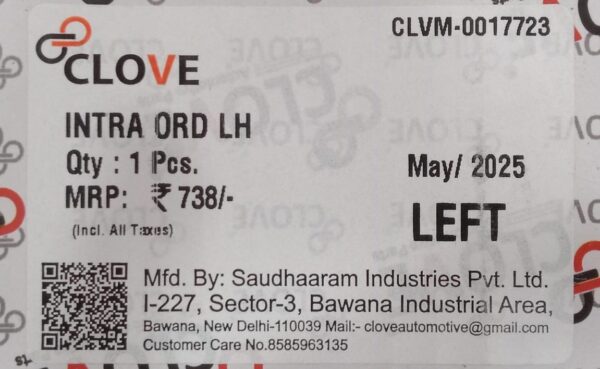 (CLOVE) INTRA ORD LH  (SIDE VIEW MIRRORS ) - Image 4