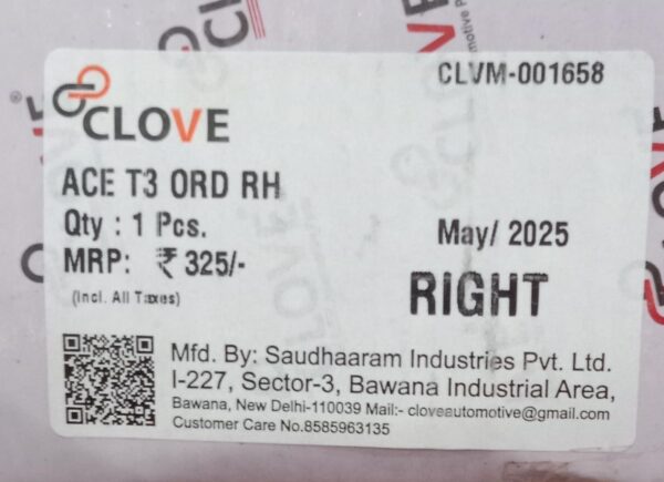 (CLOVE) ACE T3 ORD RH (SIDE VIE MIRRORS ) - Image 3