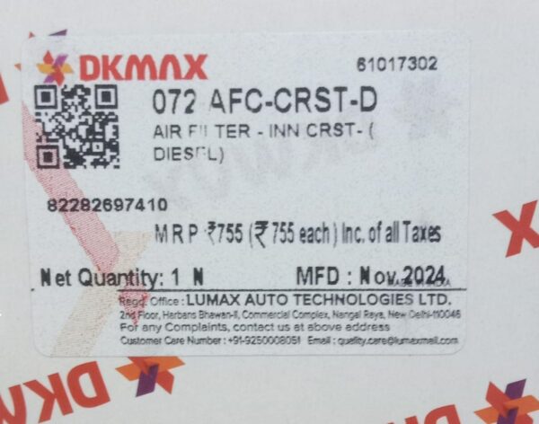 (LUMAX) AIR FILTER -INN CRST (DIESEL) - Image 3