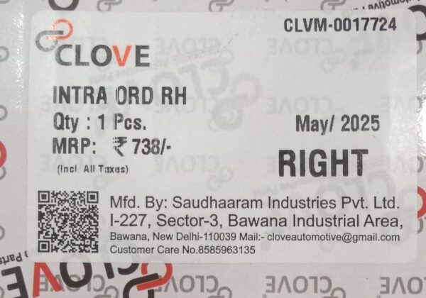 (CLOVE) INTRA ORD RH (SIDE VIEW MIRRORS ) - Image 3