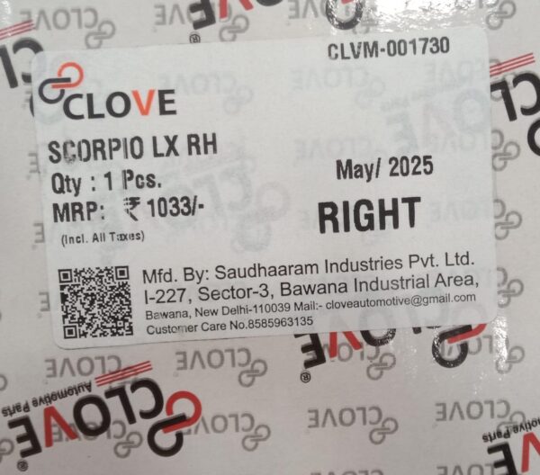 (CLOVE)SCORPIO LX RH   (SIDE VIEW MIRRORS ) - Image 3