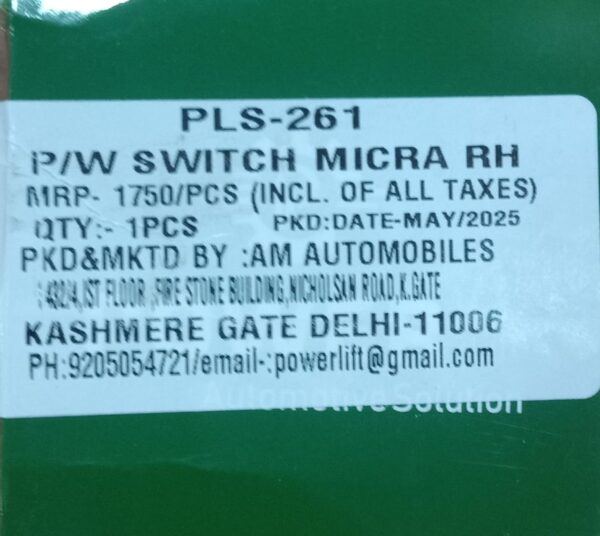 POWER WINDOW SWITCH  (MICRA RH) - Image 5