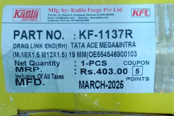(KAFILA) TIE ROD END (TATA ACE MEGA& INTRA) - Image 3