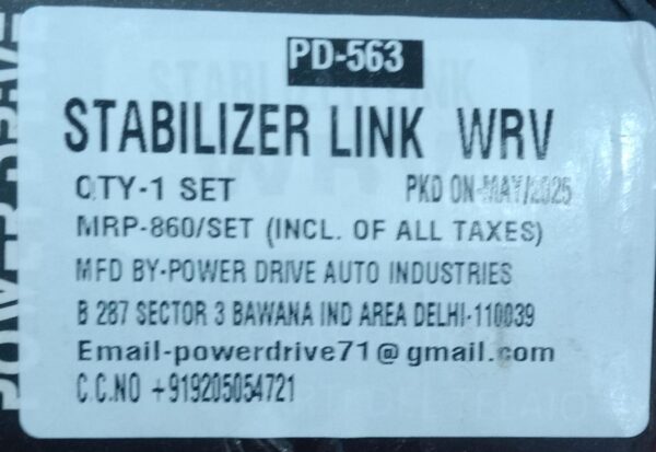 (STABILIZER LINK WRV ) - Image 3
