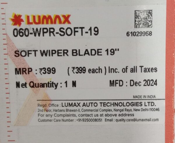 (LUMAX) SOFT WIPER BLADE 19" - Image 3