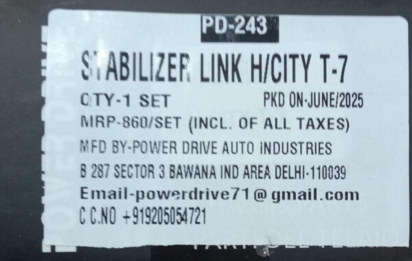 (power drive)STABILIZER LINK HONDA CITY T-7/ AMAZE 2018 - Image 3