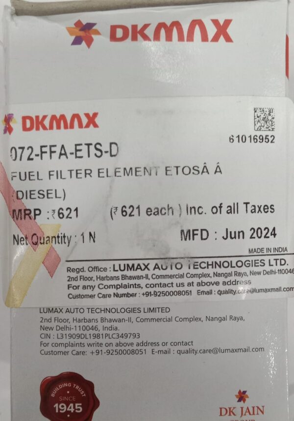 (FUEL FILTER ) ETIOS (DIESEL ) TYOTA  ETIOS  (DIESEL) (REF:0208) - Image 5