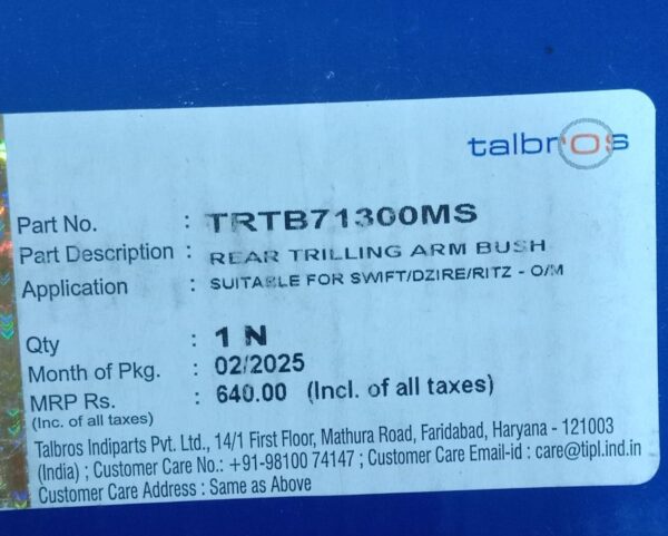 (TALBROS) REAR TRILLING ARM BUSH (SWIFT/DZIRE/RITZ -O/M) - Image 5