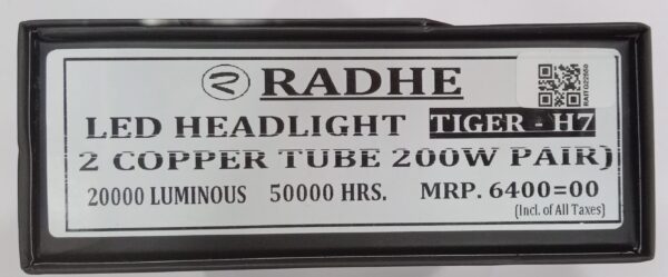 (RADHE) LED HEADLIGHT  TIGER -H7  200W - Image 3