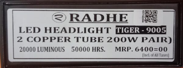 (RADHE ) LED HEAD LIGHT TIGER -9005 - Image 3
