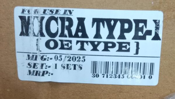 (MUD FLAP) MICRA TYPE 1 (SET OF FOUR) - Image 2
