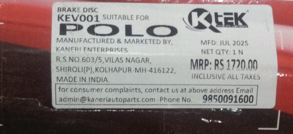 (BRAKE DISC ROTOR) KTEK POLO - Image 3
