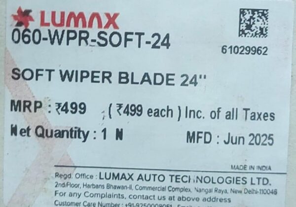 (LUMAX) SOFT WIPER BLADE 24" - Image 3