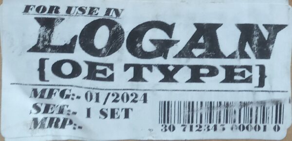 (MUD FLAPS) LOGAN (SET OF FOUR) - Image 3