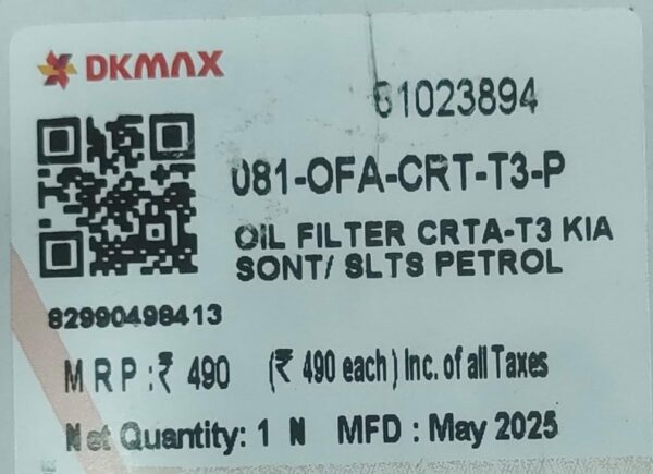 (LUMAX) OIL FILTER HYUNDAI-CRETA 2nd GEN/VERNA 5TH GEN/SELTOS /CARENS--PETROL (REF: 0287) - Image 3