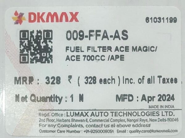 (LUMAX) AIR FILTER TATA ACE DICOR/ACE MAGIC/ TATA ACE 700CC GOODS CARRIER (DIESEL) (REF: 0204) - Image 4