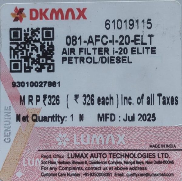 (LUMAX) AIR FILTER I20/VENUE/VERNA/ KIA CARENS/KIA SONET/ELITE  DIESEL AND PETROL (REF:0191) - Image 3