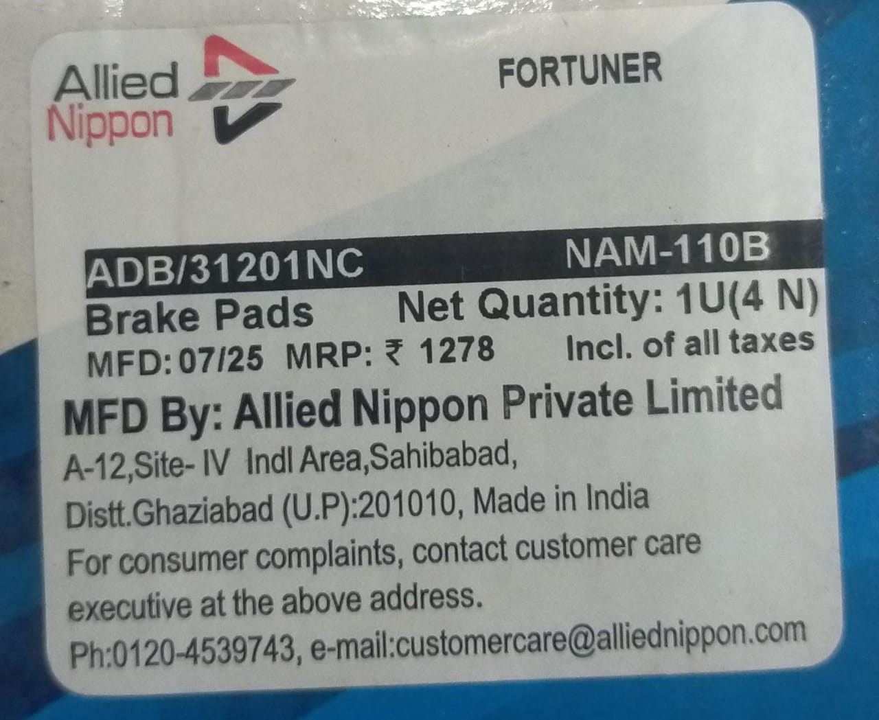 ADB-31201 ANL BRAKEPAD TOYOTA FORTUNER - Image 4