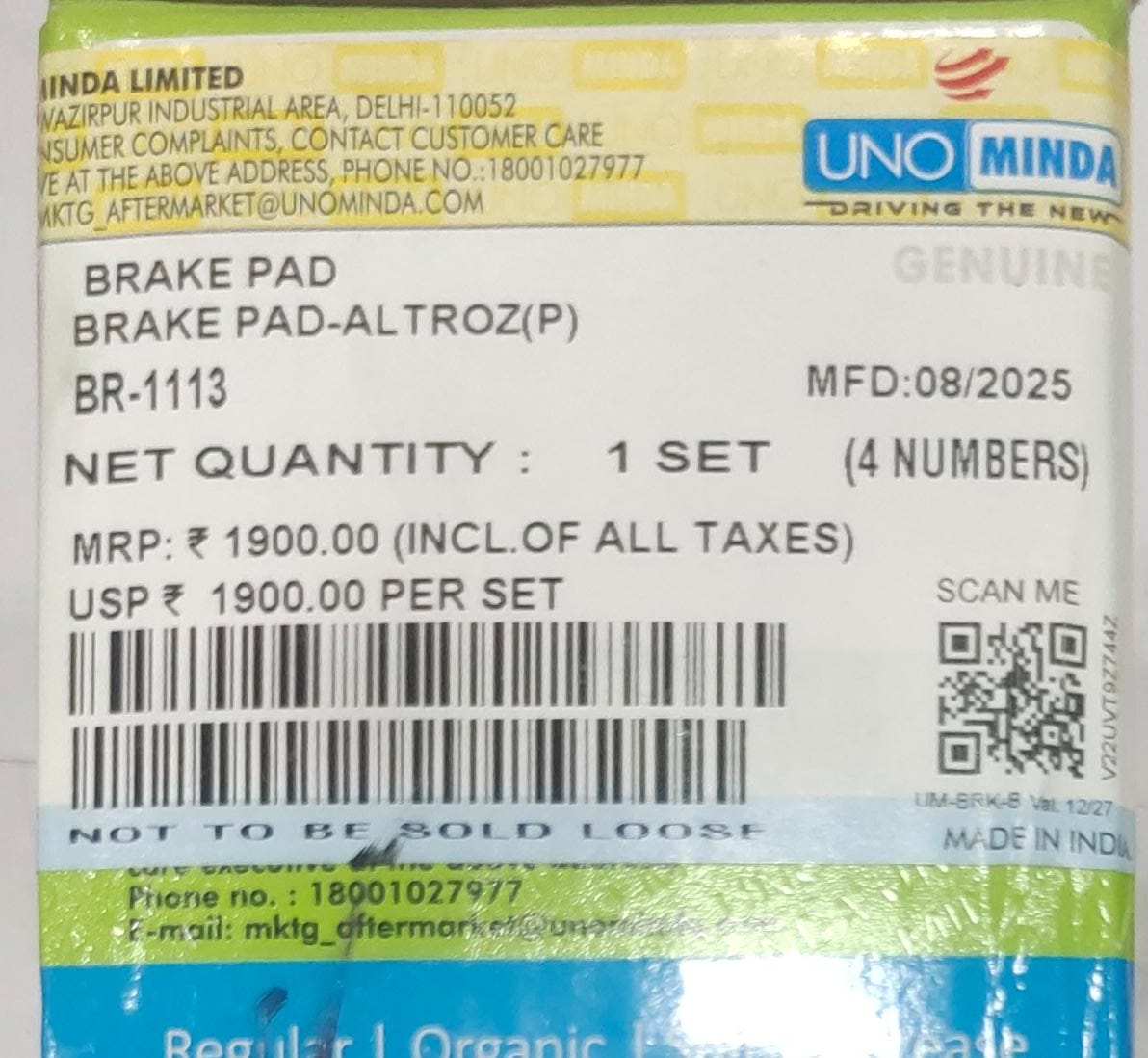 BR-1113 MINDA BRAKE PAD TATA ALTROZ (PETROL) - Image 4