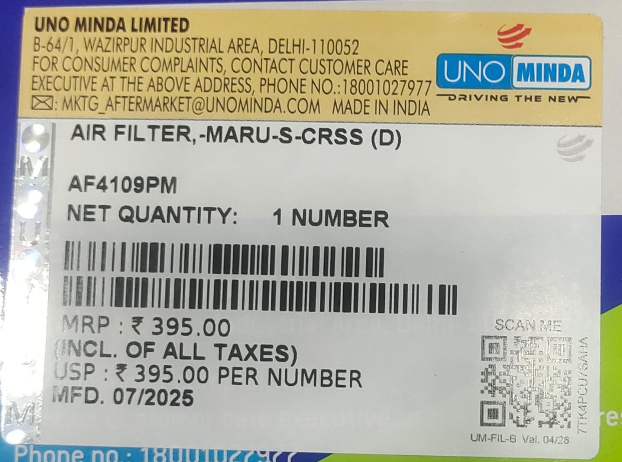 UNO MINDA AIR FILTER S-CROSS (DIESEL) - Image 3