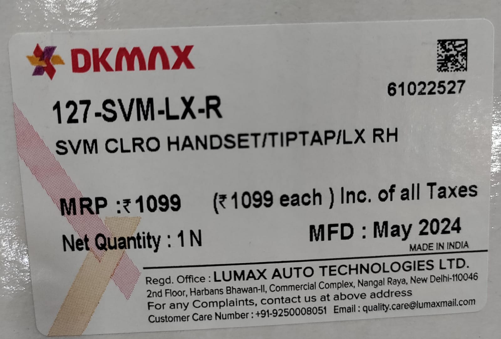 (LUMAX) CELERIO HANDSET/ TIPTAP/LX RH SIDE VIEW MIRROR - Image 3