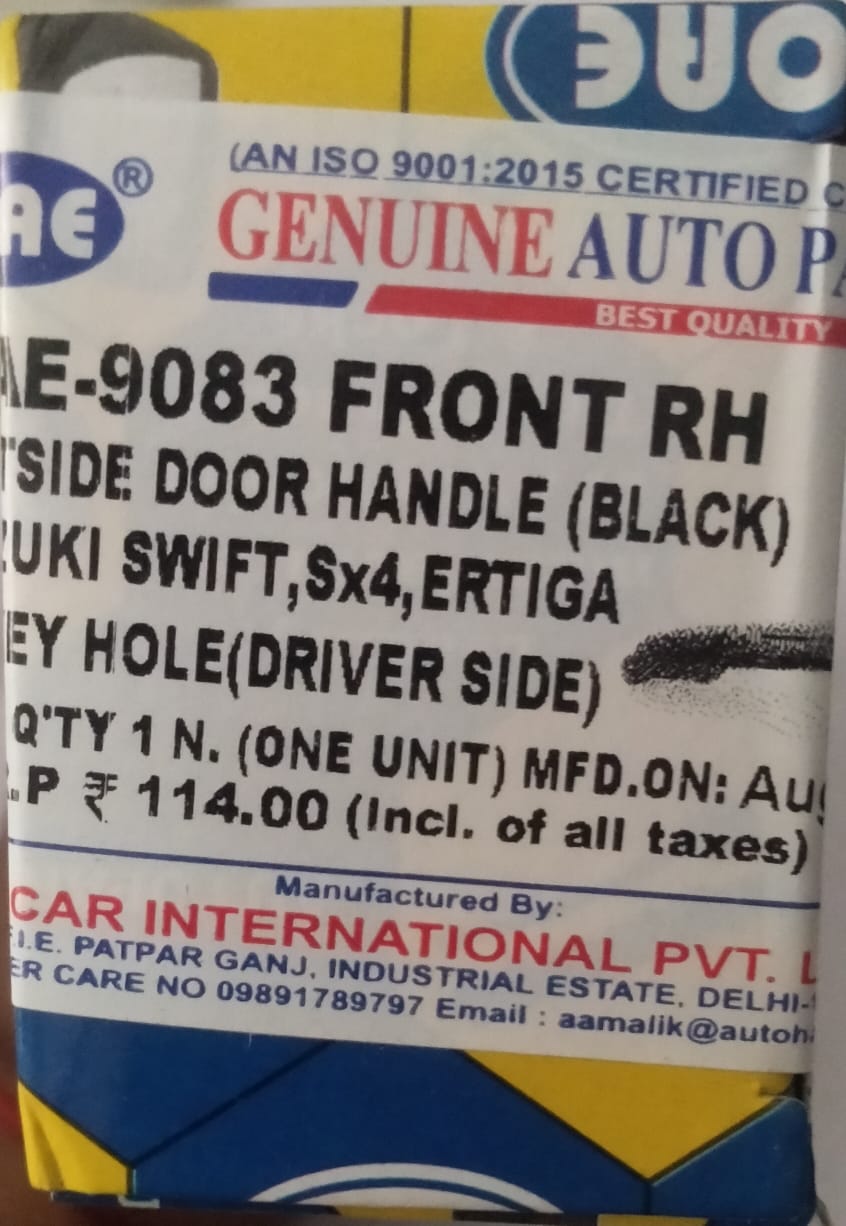 OUT SIDE DOOR HANDLE SWIFT/ ERTIGA/RITZ/ DEZIRE/VITARA/ S X 4/ with key hole without base -FRONT RH - Image 4