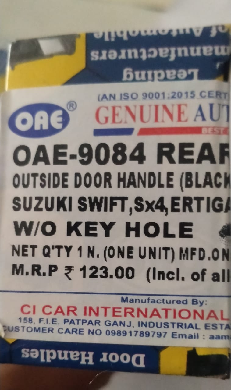 OUT SIDE DOOR HANDLE SWIFT/ ERTIGA/RITZ/ DEZIRE/VITARA/ S X 4/ with key hole with out base -REAR - Image 4