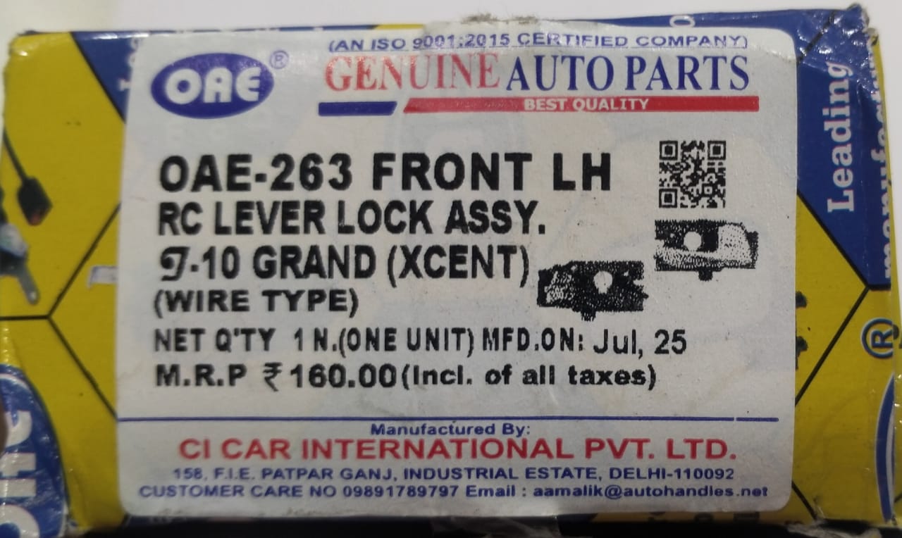 RC LEVER LOCK ASSY I 10 GRAND WIRE TYPE FT - LH - Image 4