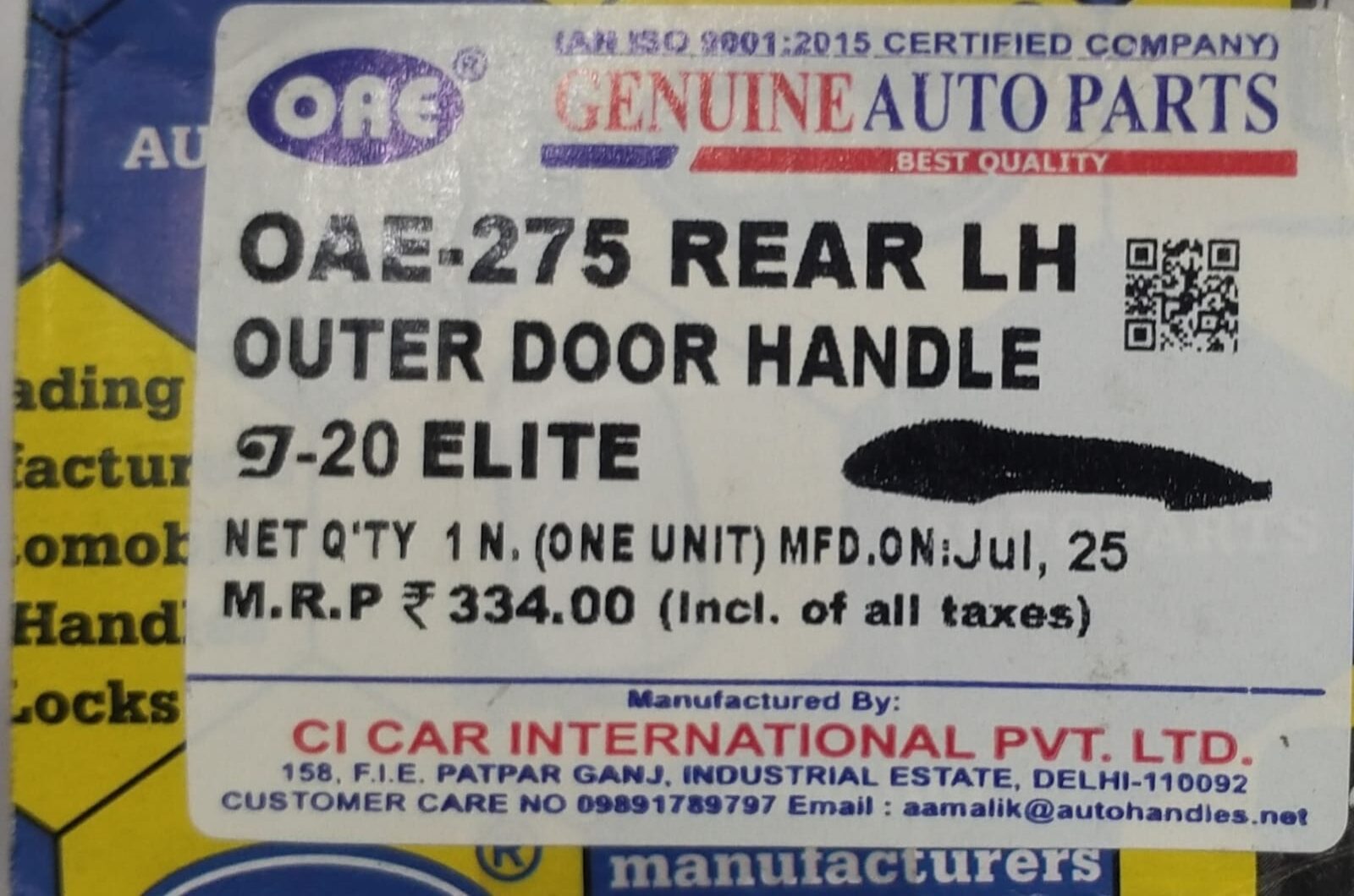 OUTER DOOR HANDLE I 20 ELITE REAR - LH - Image 4