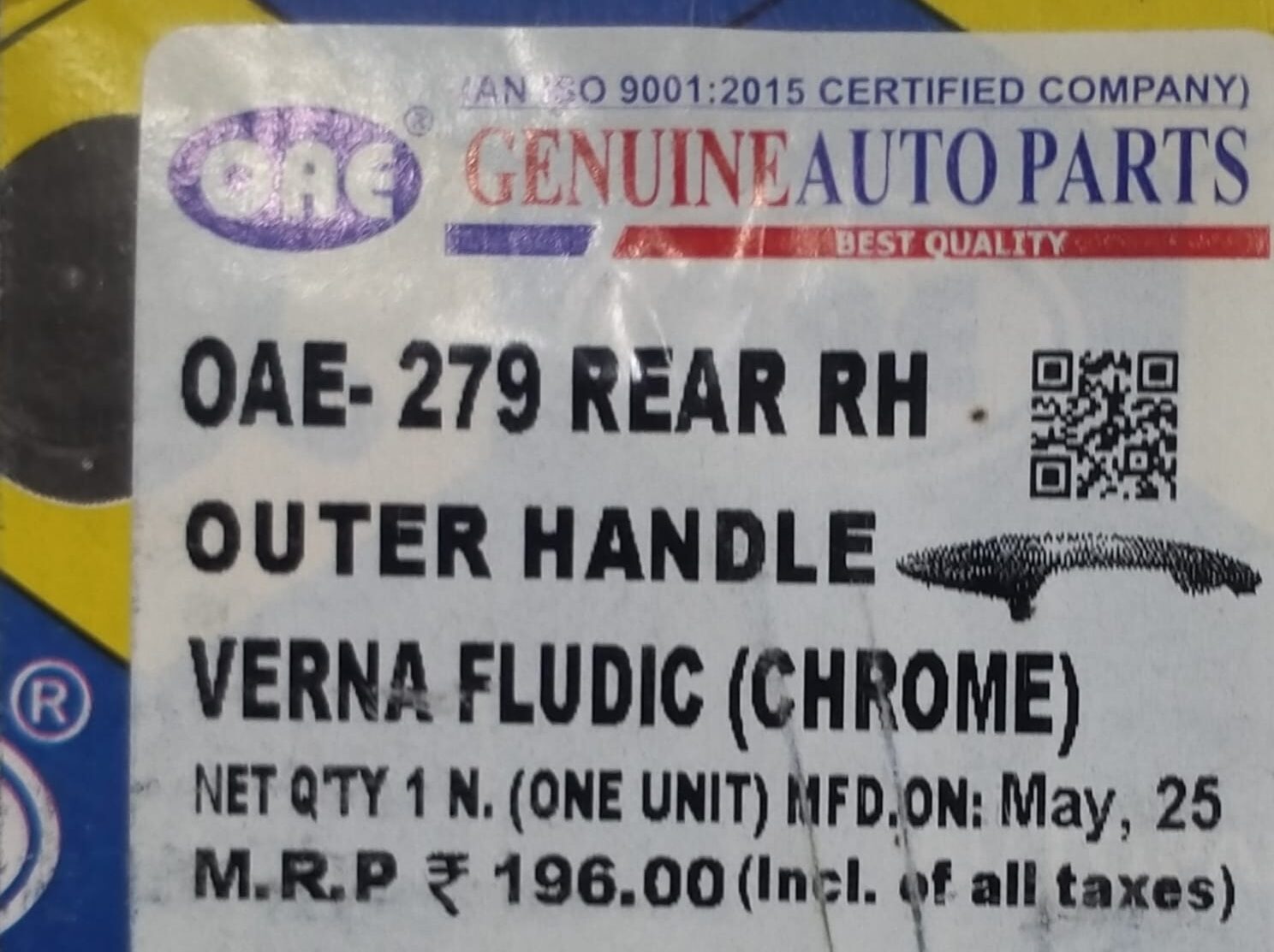 OUTER HANDLE VERNA FLUDIC REAR - RH - Image 4