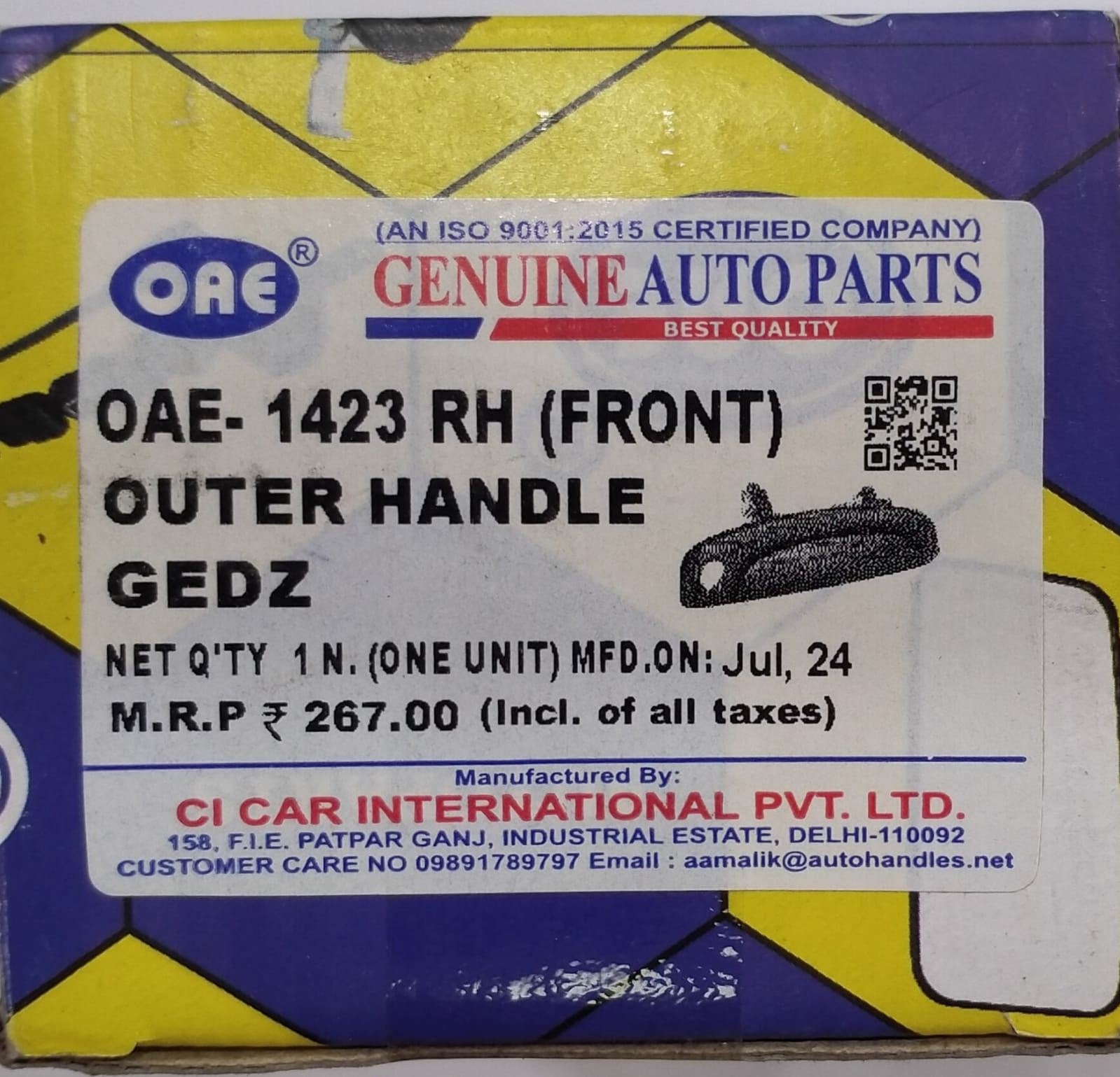 OUTER HANDLE GETZ FRONT RIGHT - Image 4