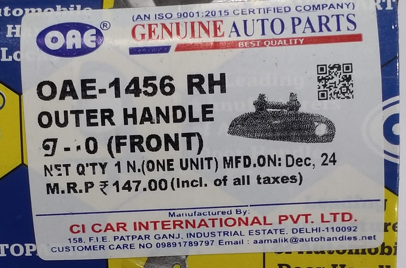 OUTER HANDLE I 10 FRONT RIGHT - Image 4