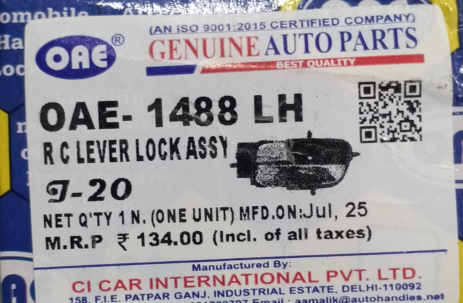 R C LEVER LOCK ASSY I 20- LH - Image 3