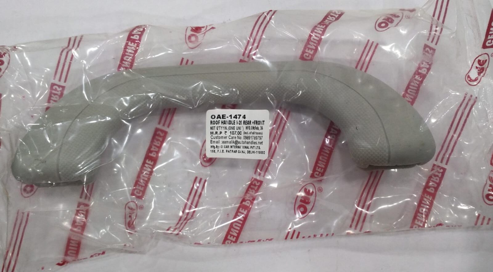 ROOF HANDLE I20 F LEFT AND R LEFT - Image 3