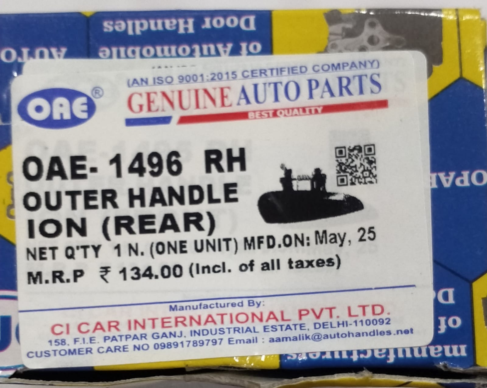 OUTER HANDLE E-ON REAR - LH - Image 5