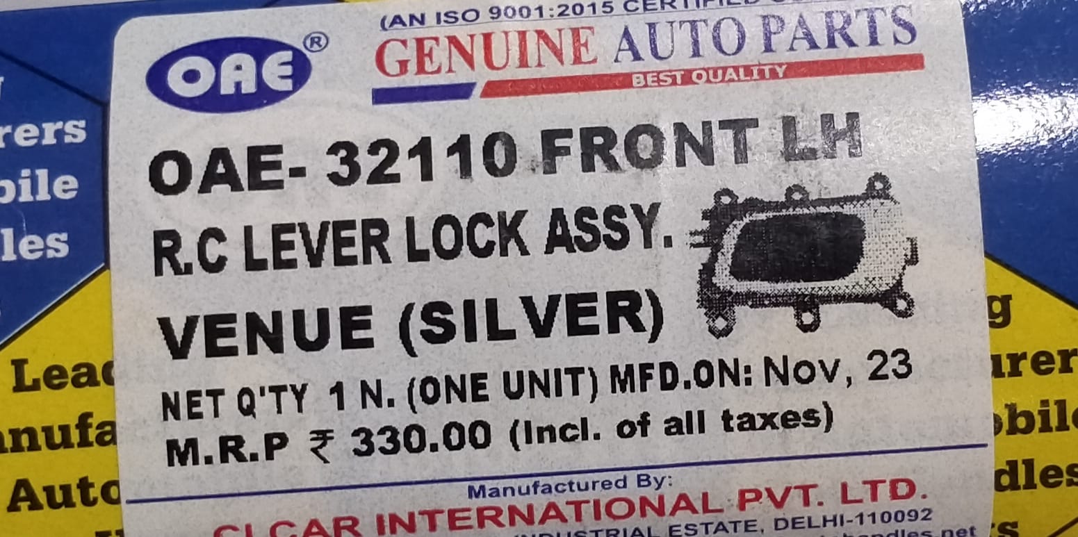 R.C LEVER LOCK ASSY VENUE SILVER FRONT - LH - Image 3