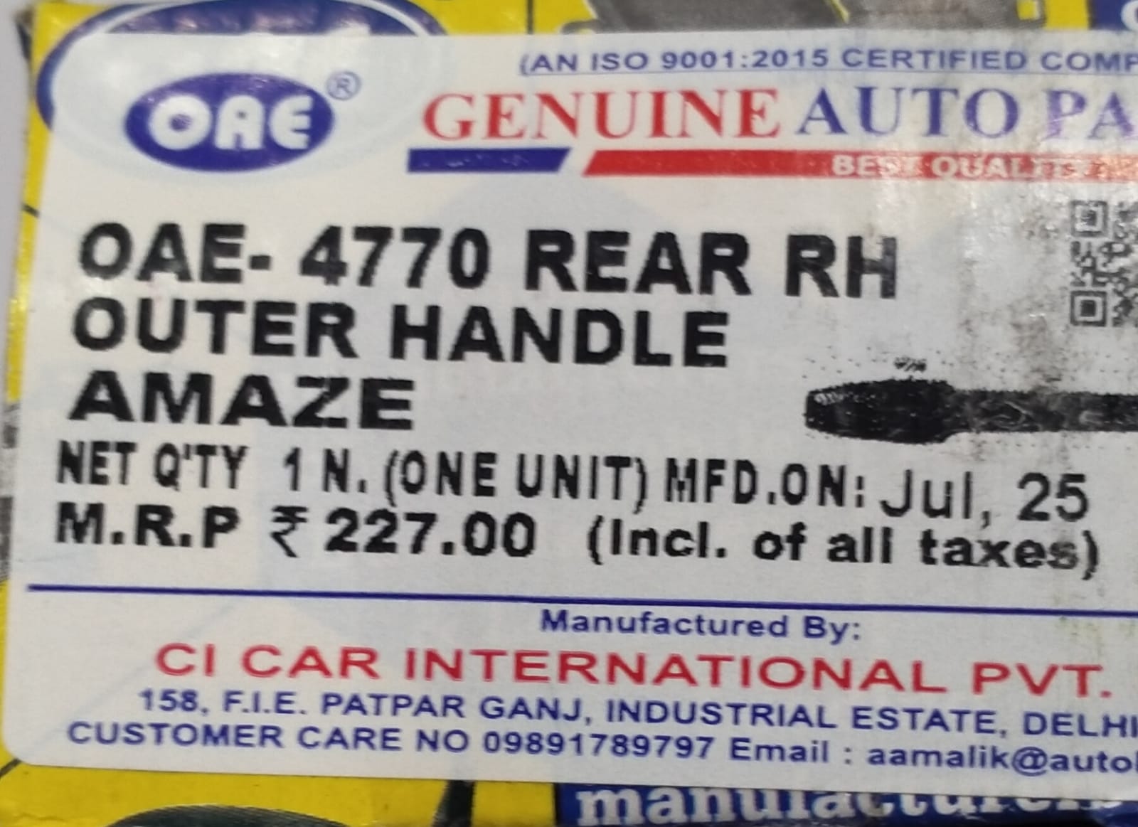 OUTER HANDLE HONDA AMAZE REAR-RH - Image 4