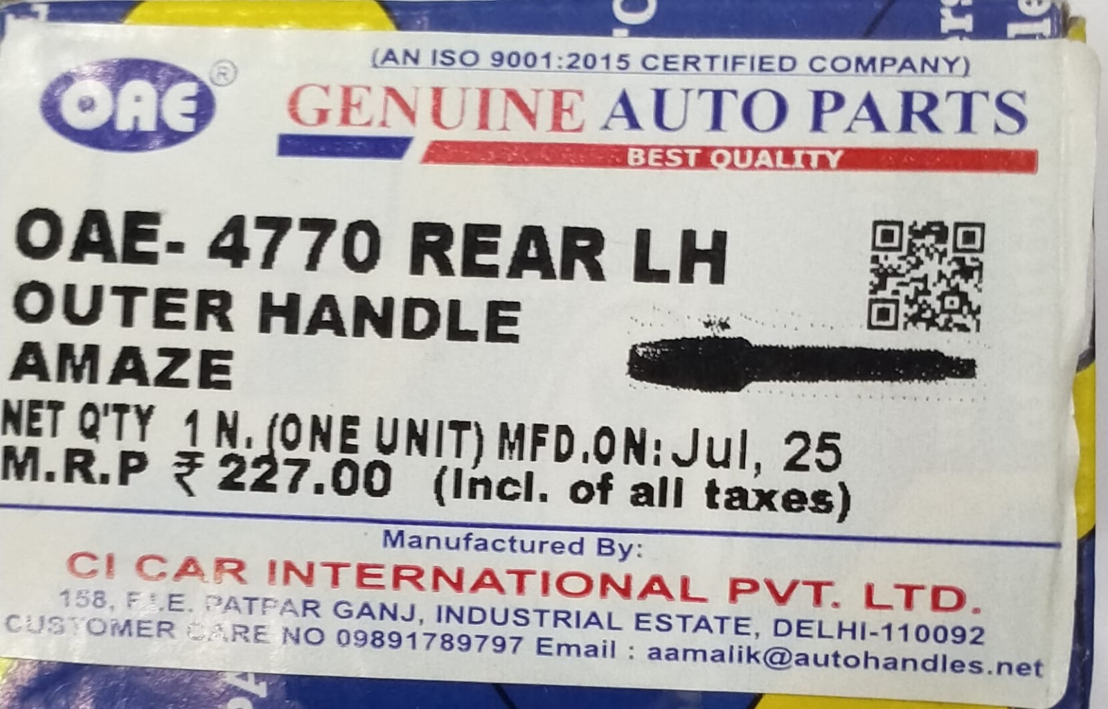 OUTER HANDLE AMAZE REAR LEFT - Image 4