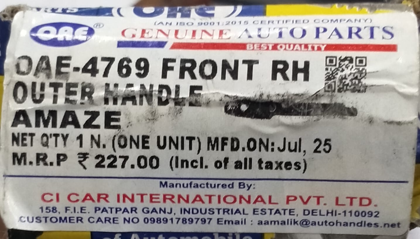 OUTER HANDLE HONDA AMAZE RH - Image 4