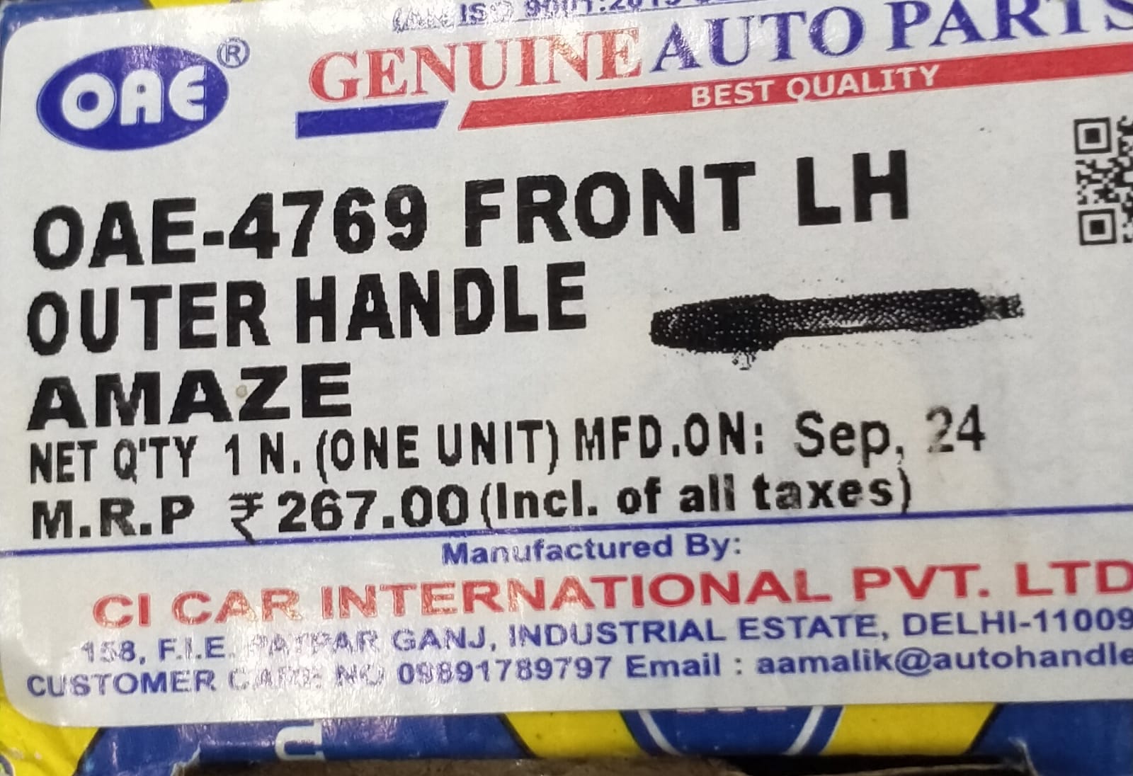 OUTER HANDLE HONDA AMAZE LH - Image 3