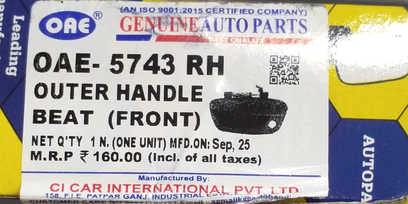 OUTER HANDLE BEAT (FRONT) - Image 3