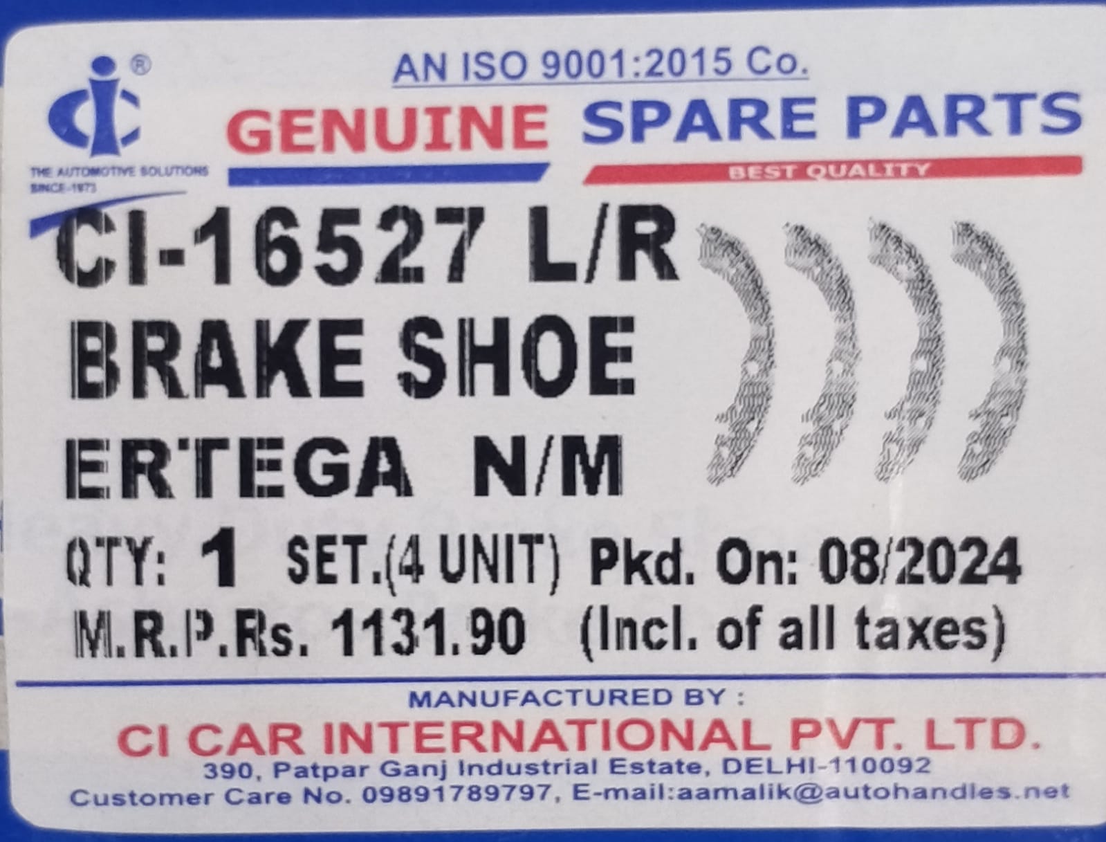 BREAK SHOE ERTEGA N/M - Image 3