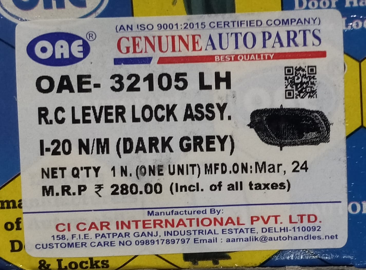 R.C LEVER LOCK ASSY I-20 N/M(DARK GREY) - Image 3