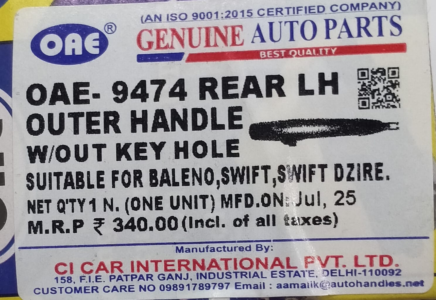 OUTER HANDLE W/OUT KEY HOLE - Image 3