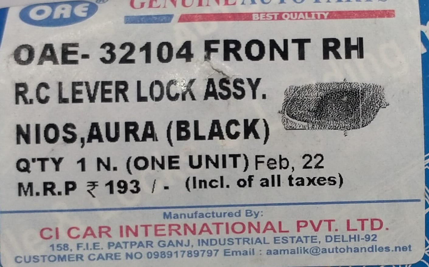 R.C LEVER LOCK ASSY NIOS,AURA (BLACK) - Image 4